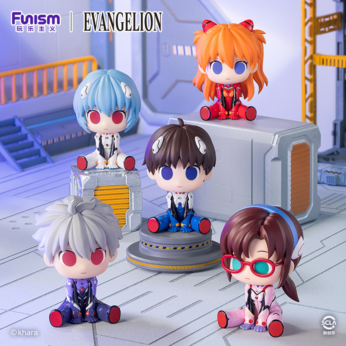 Evangelion Anime Merchandise - В наличии: Официальная коллекционная игрушка Funism