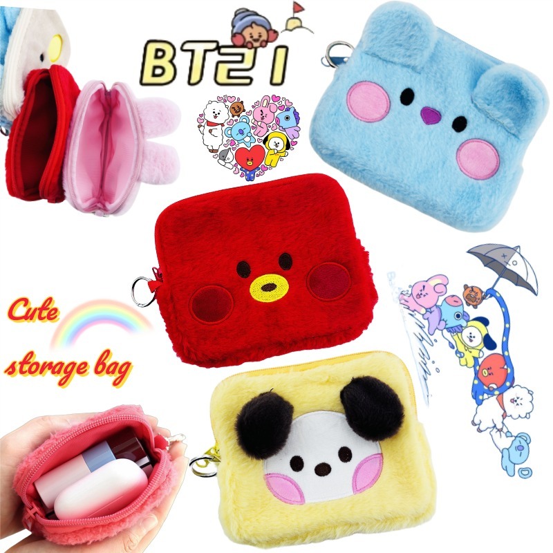 Anime Tote Bag - Косметичка BT21 Koya Tata Chimmy Shaky: