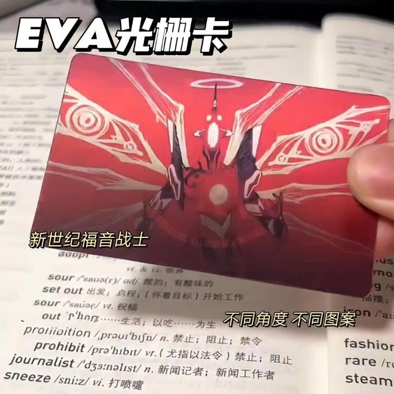 Evangelion Anime Merchandise - Креативная карта EVA Shinji Rei Asuka