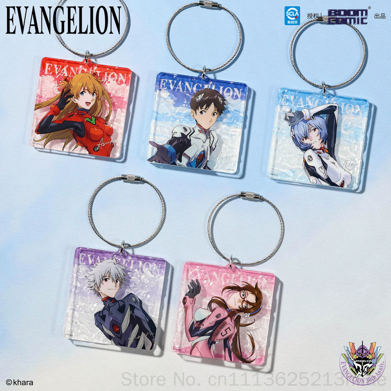 Evangelion Anime Merchandise - Официальный лицензионный акриловый брелок Boom Comic