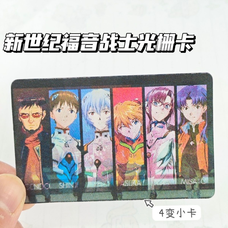 Карты EVA Shinji Rei Asuka Lan – обзор и цена Evangelion Anime Merchandise