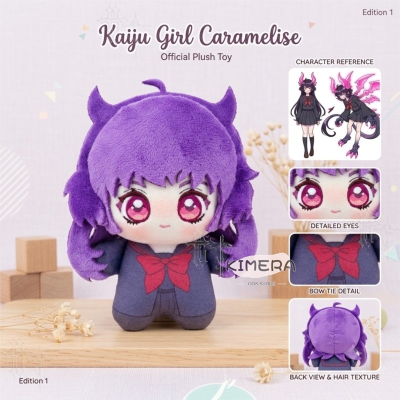 Плюшевая кукла-персонаж аниме  – обзор и цена Anime Merchandise Europe