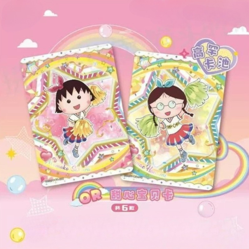 Оригинальная коробка KAYOU: Ко – обзор и цена Anime Merchandise Europe