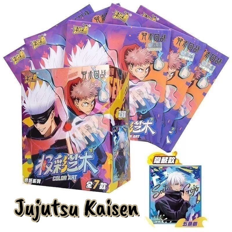 KAYOU Jujutsu Kaisen Extreme C – обзор и цена Anime Merchandise Europe