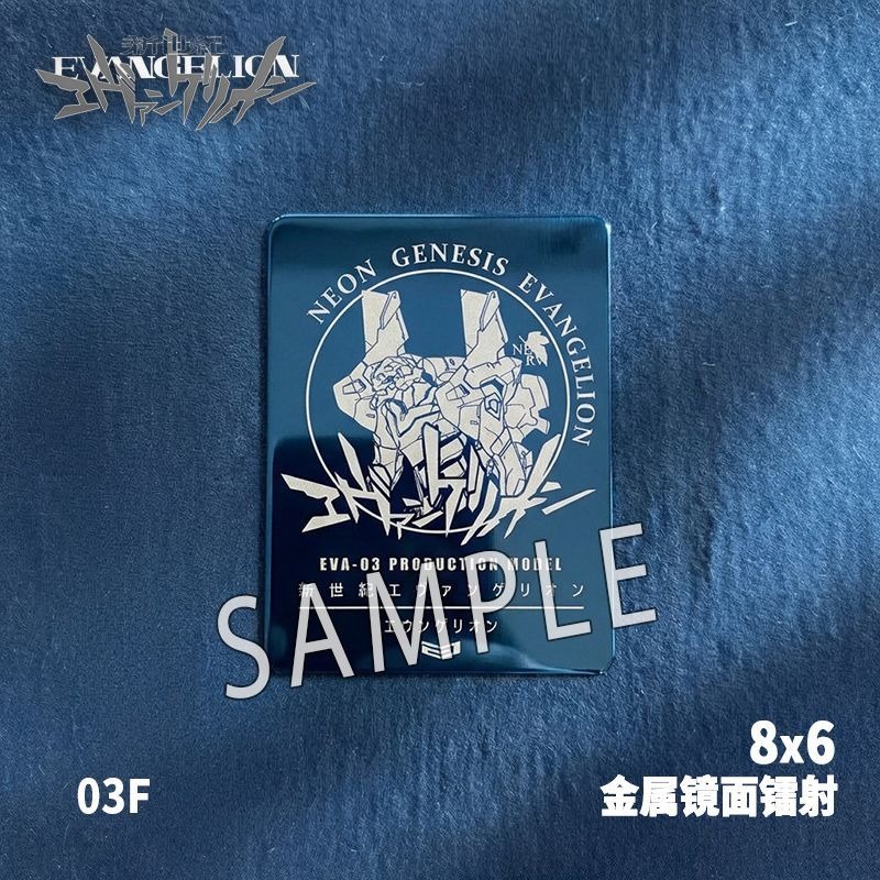 Металлическая брошь Neon Genes – обзор и цена Evangelion Anime Merchandise