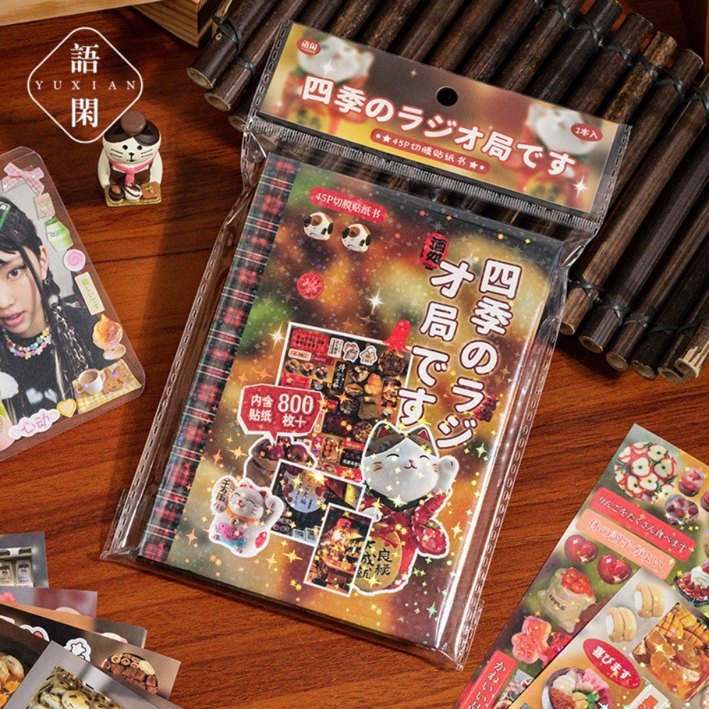 Альбом из вырезанных наклеек Y – обзор и цена Anime Merch Store