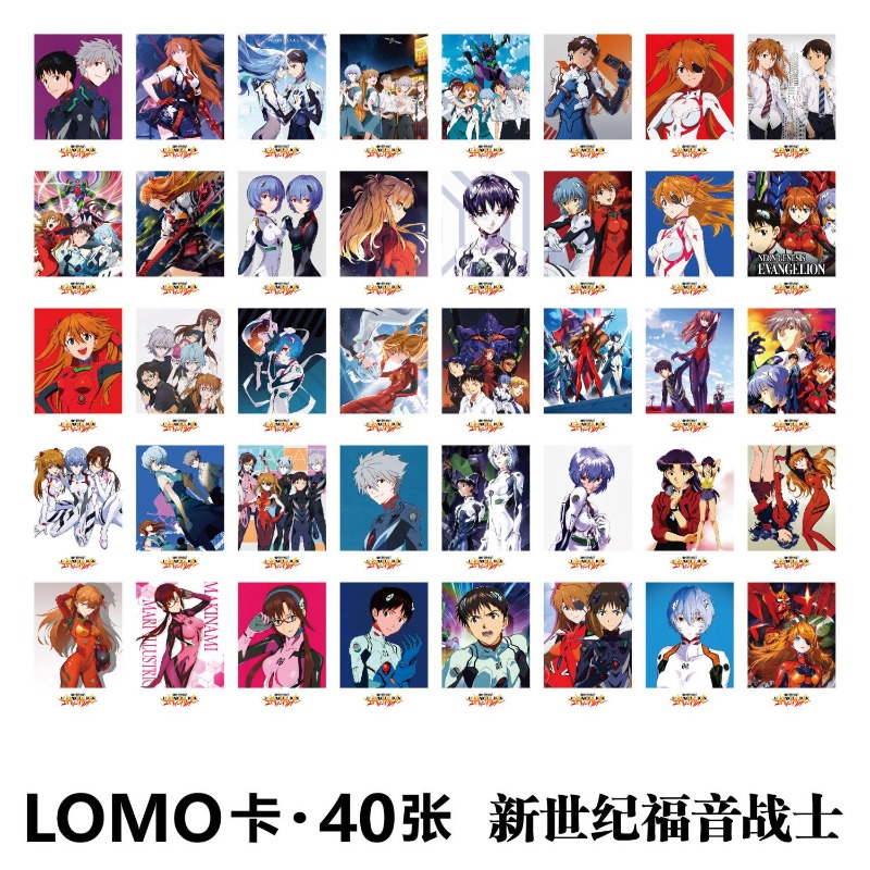 Коллекционные ломо-карточки Ne – обзор и цена Evangelion Anime Merchandise